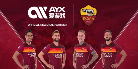 通往中国市