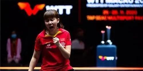 从山东泰山 从山东泰山